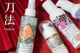 专访 | 兰蔻、SKII霸榜的微生态护肤，国货瑷尔博士如何突出重围？图片