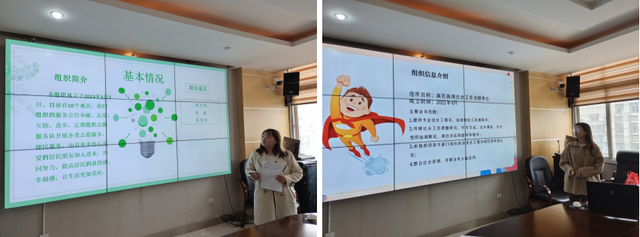 四川省民生研究会新媒体中心-官网