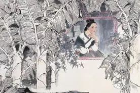 宋·李清照《声声慢》图片