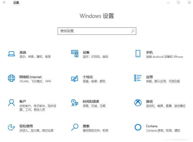 电脑C盘总是爆满？6个方法教你释放30G空间，简单又高效！