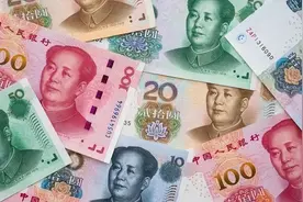 人民币在中国叫人民币”，在国外称呼却不一样，你知道叫什么吗图片