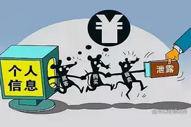 被手机疯狂“偷窥”、私自定位，隐私无秘密，盾叔教你咋避免图片