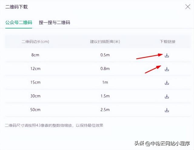2022最新版本的注册教程，果断收藏