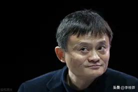 蚂蚁集团被处罚的背后，马云的“攻”与“功”图片