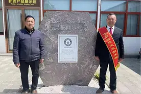 高手在民间 ｜江苏出了两个大王图片