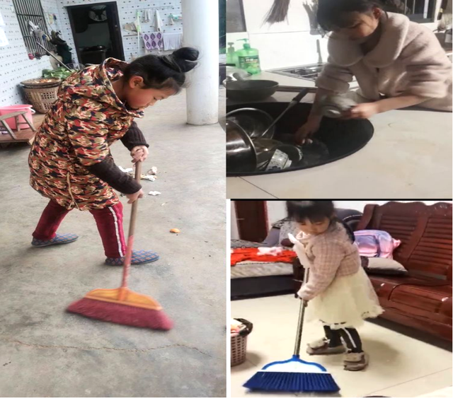 四川省民生研究会新媒体中心-官网