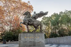 国学经典之《明史》导读第二讲：本纪·卷二· 太祖二图片
