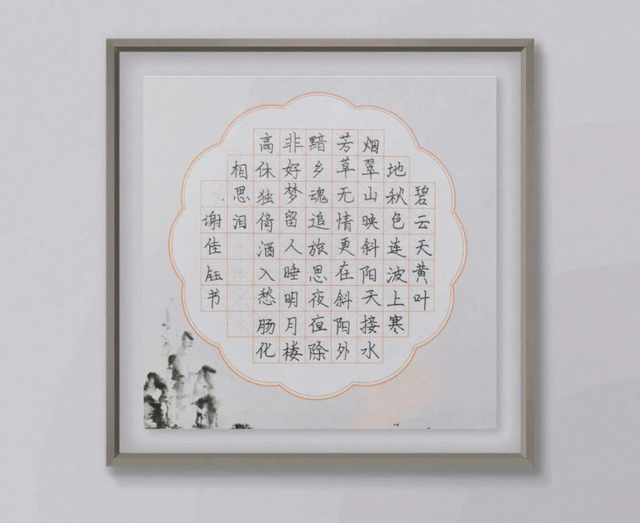 四川省民生研究会新媒体中心-官网