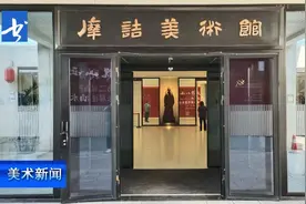 第二届山西山水画四条屏提名展在山西太原摩诘美术馆开展图片