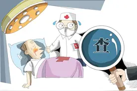 医生曝光女患者隐私照片引众怒图片