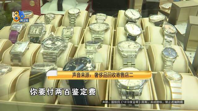 ���������������üۣ�һ����ȥ���ϰ岻���ߣ�