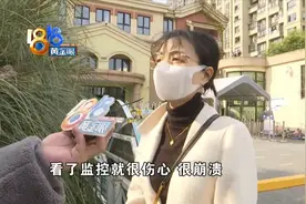 女儿在幼儿园午睡 被下铺的小男孩打了？图片