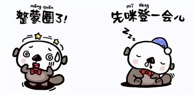 绿色资源网