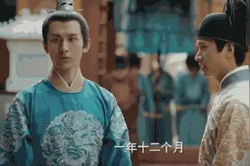 朱元璋给各分支子孙后代制定的辈分用到哪个字了，传到多少世代了图片