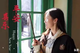 既然没有最好的选择，你给我的，那我就接着——刘畅offer3人物篇图片