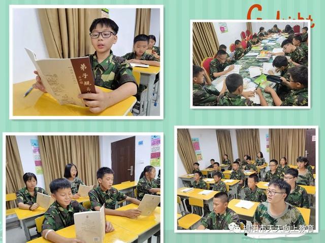 青少年拓展训练费用(图12)