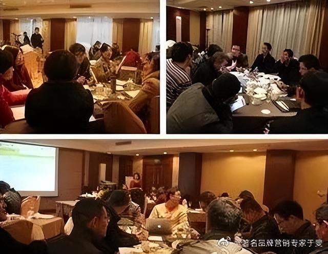 �����ʦ̸����С�����ϰ壬��������г�Ʒ�Ʋ߻���������