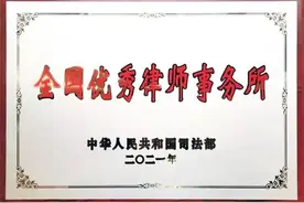 密云拆迁腾退补偿安置最新规定图片