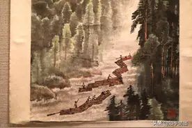 中国近代史纲要图片