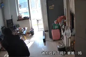 父母在三天里相继离世，女子独自回家，对着空房间呼喊崩溃痛哭图片
