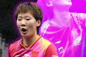 王曼昱4比2战胜王艺迪，获得法兰克福冠军赛女单冠军！图片