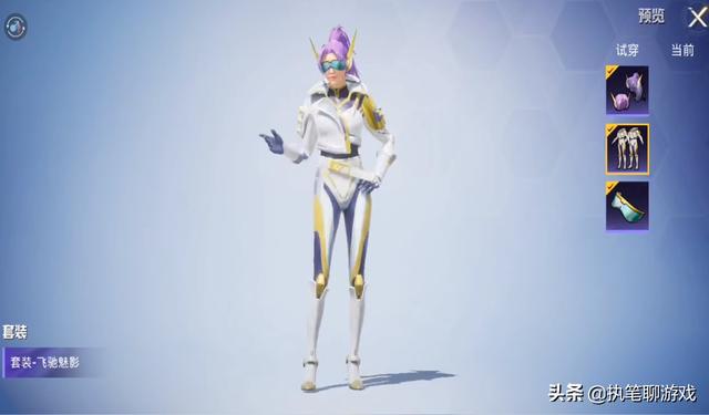 “吃鸡”迎2.3M更新,光子官宣倒计时,SS19手册的奖励上线在即