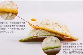 「强烈收藏」新会陈皮百科——新会陈皮厚薄因素、是否会影响口感图片