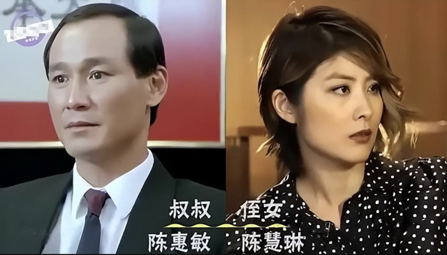 表面是艺人，实际是富家千金的7位女星，她们最不怕的就是潜规则
