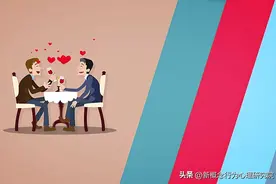 同性恋者出现心理健康问题的风险更高！图片