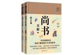 本周荐书 | 5本新书，不可错过！图片