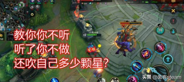 oppo为什么玩不了lol手游（大批王者玩家涌入LOL手游后）