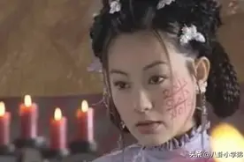 重新定义丑？影视剧里的“毁容妆”，我笑到生气，太不敬业了图片