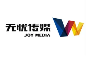 国内十大知名MCN机构排名图片