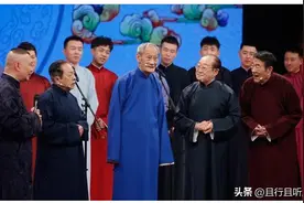 天津相声界盛传“马李不同台”？马志明和李伯祥有何恩怨？图片