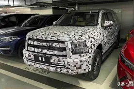 新车 | 接替哈弗H9？哈弗全新硬派SUV白车身下线，或搭载2.4T柴油机图片