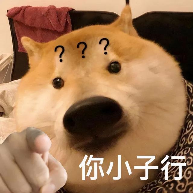 凭结婚证可查配偶结婚的建议，挺好