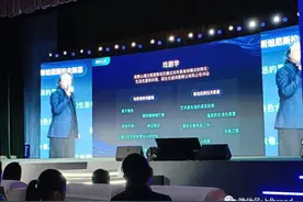 扑棱棱跃动的肌肉：火山神奇泉何以实现品牌突袭？图片