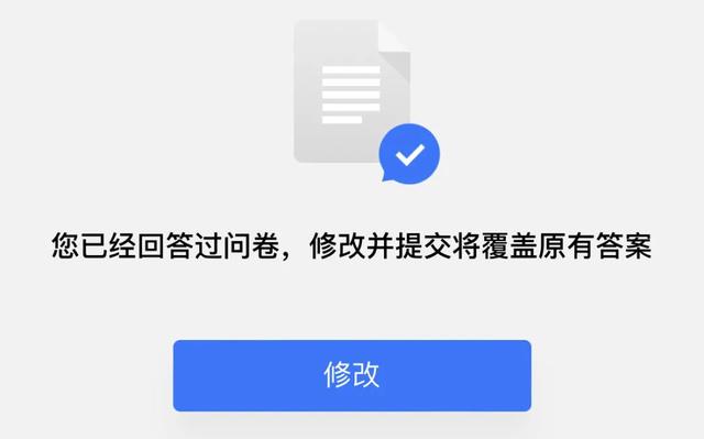关停下架2年的节奏大师，回来了