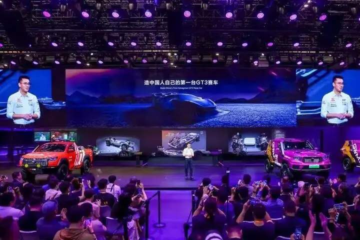 我国首台GT3赛车研发成功