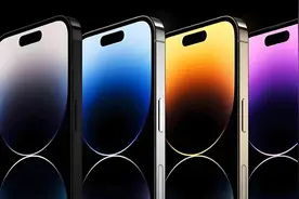 买IPhone15PM就是开盲盒，我买到最差的抹布屏，快查你的是什么屏图片