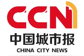 缴了物业费为什么还要交垃圾处理费？生活垃圾按量收费难在哪图片