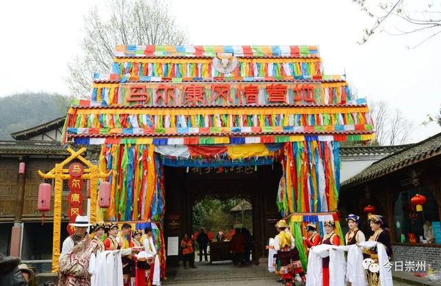 “携手马尔康·相约在崇州”系列活动即将开启