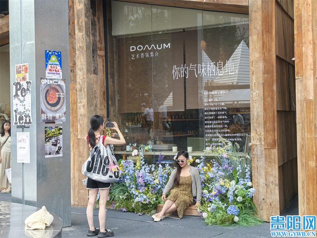 观山湖区成为西南地区乃至全国乐迷的心仪之地！