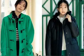 放弃你的“打底裤”吧！今冬流行穿这3款裤子，实用高级又显腿长图片