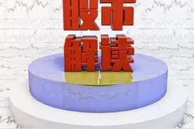 2.16收评，指数尾盘大跳水别慌！明天反弹要注意高抛控制仓位！图片