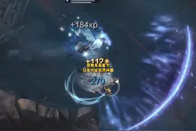 现教发育能力经济问题，学了我的打法发育能力你们也能在钻石分段c！#lol #卡萨丁 #芒果鱼 视频封面