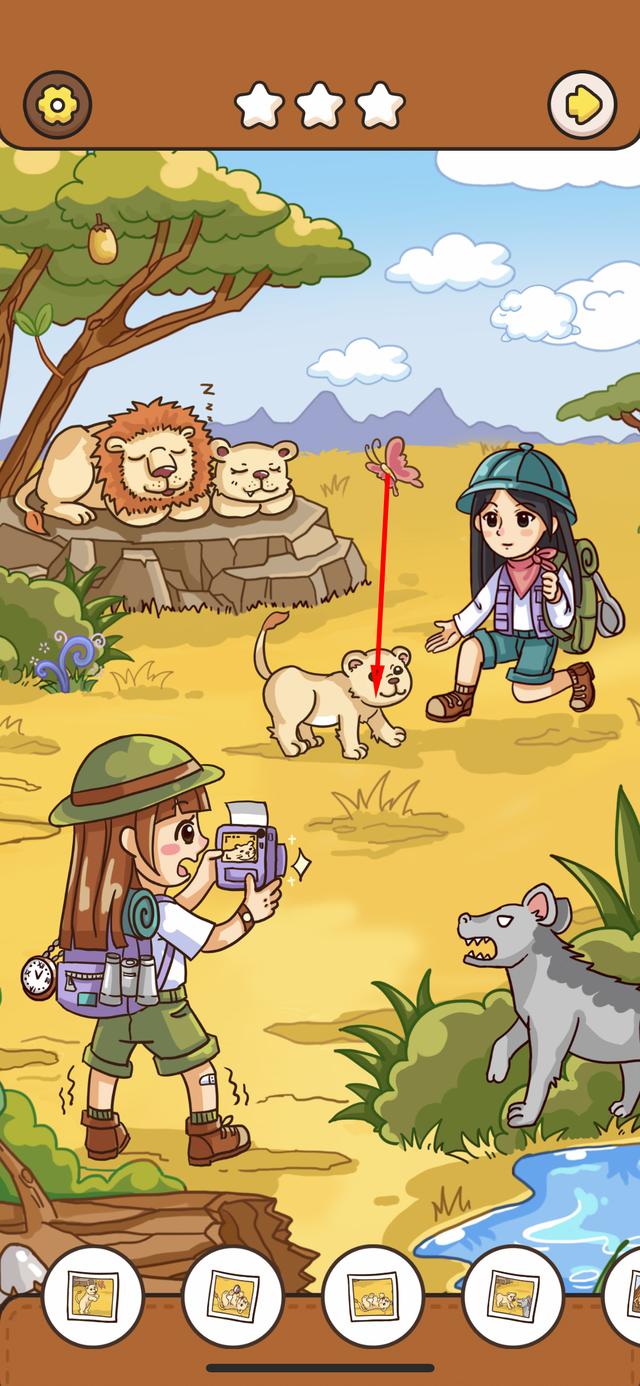 我眼神儿贼好！萌宠狮子王攻略