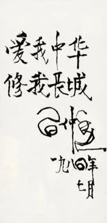 лҳǡ38