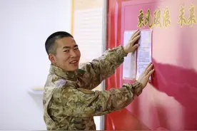 “致信”五年后的自己图片