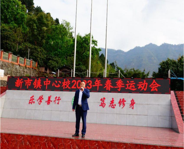 四川省民生研究会新媒体中心-官网